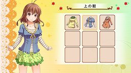 ꡼ No.025 | ٤βƤ˷뺧Xbox 360ADVֲβǡʤβֲǡפǡԤ˾襤ȲβǡɤȥХ鿧οʤ褦