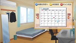 ꡼ No.032 | ٤βƤ˷뺧Xbox 360ADVֲβǡʤβֲǡפǡԤ˾襤ȲβǡɤȥХ鿧οʤ褦