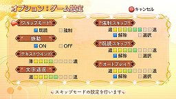 ꡼ No.033 | ٤βƤ˷뺧Xbox 360ADVֲβǡʤβֲǡפǡԤ˾襤ȲβǡɤȥХ鿧οʤ褦