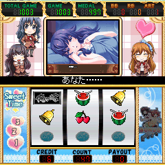 画像ギャラリー No.003のサムネイル画像 / 「俺の嫁〜あなただけの花嫁〜」の携帯電話向けパチスロアプリが登場