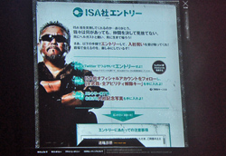 ꡼ No.025 | ȯΡKILLZONE 3פǤϿ´ʼΤ仿罸桩ƥ󥹡꡼ǵǮԡԤäISA إ륬 Ʊפݡ