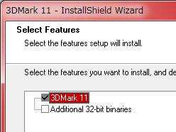 画像集#025のサムネイル/DirectX 11専用の3Dベンチマークソフト「3DMark 11」登場。4Gamerでミラー開始