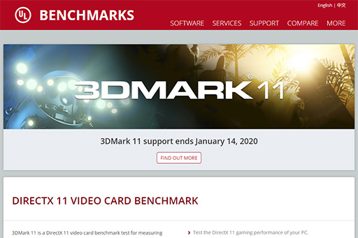 画像集 No.002のサムネイル画像 / 「3DMark 11」や「PCMark 7」のサポートが2020年1月14日で終了。「3DMark」の一部テストも終了することに