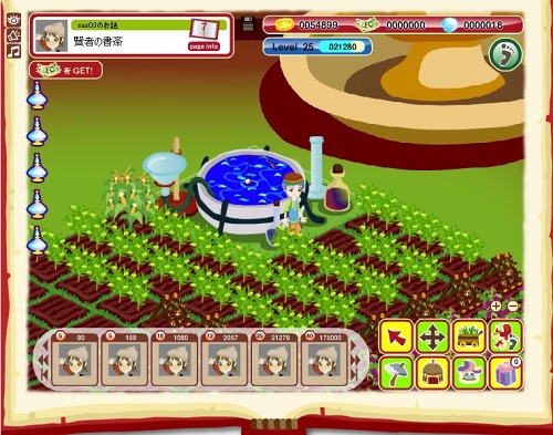 画像ギャラリー No.001のサムネイル画像 / mixiアプリ「ファンタジーファーム」,新マップ「ページ7」が本日登場