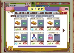 ꡼ No.003 | ֥ե󥿥եץڥåȡڥ󥮥ե륹꡼⡼ɼ