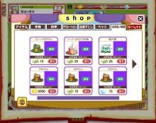 ꡼ No.006 | ֥ե󥿥եץڥåȡڥ󥮥ե륹꡼⡼ɼ