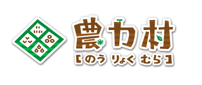 ���������꡼ No.001�Υ���ͥ������ / mixi���ץ�֤Ĥ������ơ���� ������¼�����������������ӥ�����