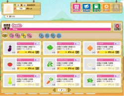 ���������꡼ No.003�Υ���ͥ������ / mixi���ץ�֤Ĥ������ơ���� ������¼�����������������ӥ�����