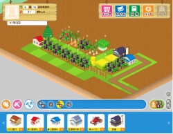 ���������꡼ No.004�Υ���ͥ������ / mixi���ץ�֤Ĥ������ơ���� ������¼�����������������ӥ�����