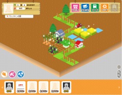 ���������꡼ No.005�Υ���ͥ������ / mixi���ץ�֤Ĥ������ơ���� ������¼�����������������ӥ�����