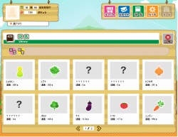 ���������꡼ No.006�Υ���ͥ������ / mixi���ץ�֤Ĥ������ơ���� ������¼�����������������ӥ�����