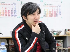 ꡼ No.009 | ֥ӥǥ϶˾塣οãˤפäƤ館Τꤿס饹ۥåѡޥ˥ե奢οĹˡˤյߡʤȥץ쥹Ʈؤλפˤʹ