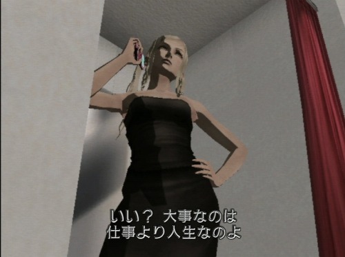 ꡼ No.020 | ֥ӥǥ϶˾塣οãˤפäƤ館Τꤿס饹ۥåѡޥ˥ե奢οĹˡˤյߡʤȥץ쥹Ʈؤλפˤʹ