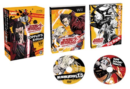 WiiѥեȡNO MORE HEROES 2: DESPERATE STRUGGLEפȯ1021˷ꡣꥳ쥯BOXŵƤ餫