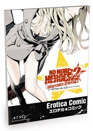 画像ギャラリー No.006のサムネイル画像 / Wii用ソフト「NO MORE HEROES 2: DESPERATE STRUGGLE」の発売日が10月21日に決定。限定コレクターズBOXや先着購入特典の内容が明らかに