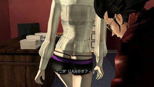 ꡼ No.052 | äͷӤ䤹ʤäNO MORE HEROES 2 DESPERATE STRUGGLEפϤǥᤷƤߤ