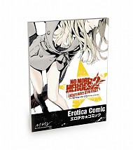 ꡼ No.063 | äͷӤ䤹ʤäNO MORE HEROES 2 DESPERATE STRUGGLEפϤǥᤷƤߤ