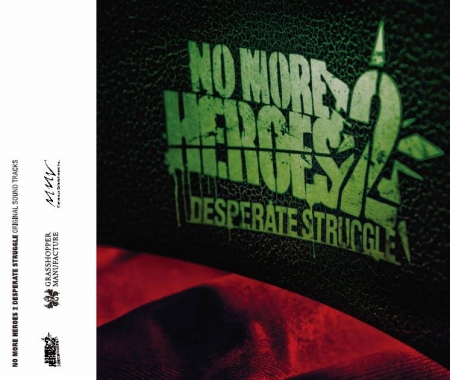 ꡼ No.004 | NO MORE HEROES 2 DESPERATE STRUGGLEסǥǲSR ޥΥåѡפȤΥܥ졼󥷥󥰥ʤ̵ۿ