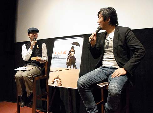 画像ギャラリー No.001のサムネイル画像 / 40年の時を経て甦った“原点”との共演。「NO MORE HEROES 2 DESPERATE STRUGGLE」×「エル・トポ」 須田剛一氏スペシャルトークショーレポート