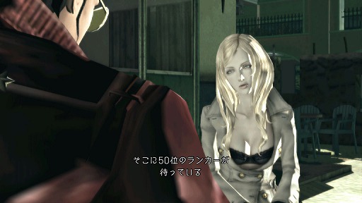 テンポの良さ,爽快感,そしてバカバカしさ。「NO MORE HEROES 2