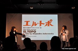 ꡼ No.009 | NO MORE HEROES 2 DESPERATE STRUGGLEפȯ䵭ǰǤޤޤʥͭ̾ͤƱ˽롣٥ȡHOPPERS 4פΥݡȤǺ