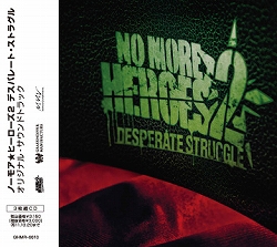 NO MORE HEROES 2סȥCDGhM STOREɤȯ