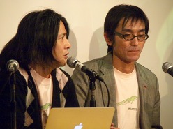 ꡼ No.005Υͥ / 13ǯޤ饹ۥåѡޥ˥ե奢οʷդȤϡ٥ȡGRASSTREAM2 TRAVIS VS. GARCIAץݡ