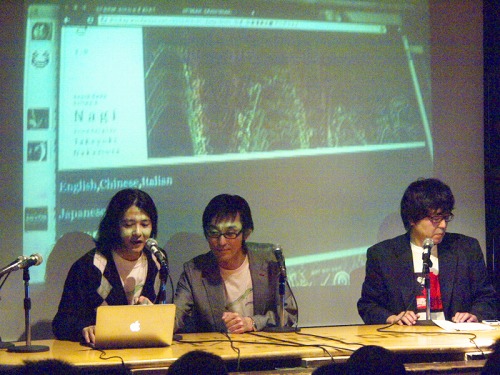 ꡼ No.006Υͥ / 13ǯޤ饹ۥåѡޥ˥ե奢οʷդȤϡ٥ȡGRASSTREAM2 TRAVIS VS. GARCIAץݡ