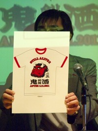 ꡼ No.008Υͥ / 13ǯޤ饹ۥåѡޥ˥ե奢οʷդȤϡ٥ȡGRASSTREAM2 TRAVIS VS. GARCIAץݡ