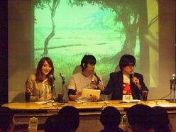 ꡼ No.014Υͥ / 13ǯޤ饹ۥåѡޥ˥ե奢οʷդȤϡ٥ȡGRASSTREAM2 TRAVIS VS. GARCIAץݡ