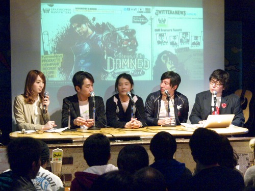 ꡼ No.016Υͥ / 13ǯޤ饹ۥåѡޥ˥ե奢οʷդȤϡ٥ȡGRASSTREAM2 TRAVIS VS. GARCIAץݡ