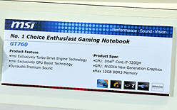 画像集#030のサムネイル/［COMPUTEX］未発表の「GeForce GTX 460M」から掃除機（！）まで多彩な取り揃え。MSIブースレポート