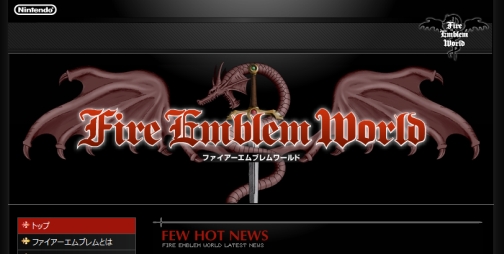 ꡼ No.001Υͥ / ֥ե֥ץ꡼ǿ֥ե֥ Ϥ ȱƤαͺס˥ƥɡDSˤȯ