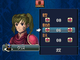 ꡼ No.008Υͥ / 715ȯͽꡣ֥ե֥ Ϥ ȱƤαͺפˤϡ֤򼺤鷺ץ쥤Ǥ֥奢⡼ɡפ