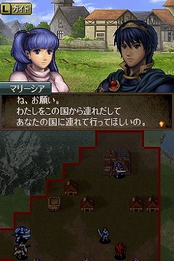 ファイアー エムブレム 新 暗黒 竜 と 光 の 剣 攻略