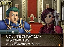 ꡼ No.009 | ȥ奢ɤȥʥƥåɤץ쥤䡼衣ޤǰ³͵꡼ΰĤδϡ֥ե֥ Ϥ ȱƤαͺפӥ塼