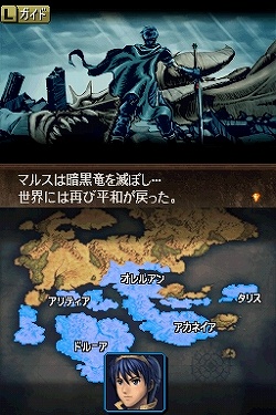 ꡼ No.013 | ȥ奢ɤȥʥƥåɤץ쥤䡼衣ޤǰ³͵꡼ΰĤδϡ֥ե֥ Ϥ ȱƤαͺפӥ塼