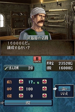 ꡼ No.017 | ȥ奢ɤȥʥƥåɤץ쥤䡼衣ޤǰ³͵꡼ΰĤδϡ֥ե֥ Ϥ ȱƤαͺפӥ塼