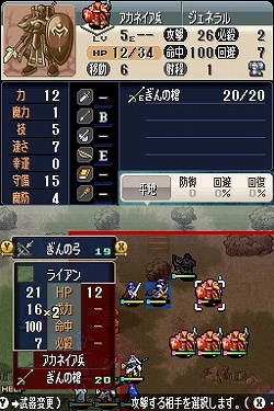 ꡼ No.018 | ȥ奢ɤȥʥƥåɤץ쥤䡼衣ޤǰ³͵꡼ΰĤδϡ֥ե֥ Ϥ ȱƤαͺפӥ塼