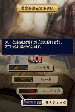 ꡼ No.020 | ȥ奢ɤȥʥƥåɤץ쥤䡼衣ޤǰ³͵꡼ΰĤδϡ֥ե֥ Ϥ ȱƤαͺפӥ塼