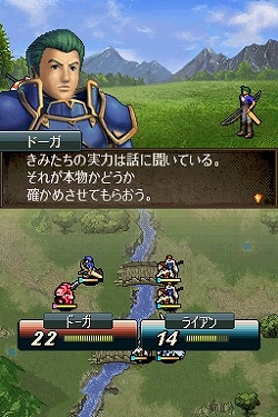 ꡼ No.022 | ȥ奢ɤȥʥƥåɤץ쥤䡼衣ޤǰ³͵꡼ΰĤδϡ֥ե֥ Ϥ ȱƤαͺפӥ塼