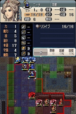 ꡼ No.025 | ȥ奢ɤȥʥƥåɤץ쥤䡼衣ޤǰ³͵꡼ΰĤδϡ֥ե֥ Ϥ ȱƤαͺפӥ塼