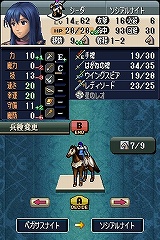 ꡼ No.030 | ȥ奢ɤȥʥƥåɤץ쥤䡼衣ޤǰ³͵꡼ΰĤδϡ֥ե֥ Ϥ ȱƤαͺפӥ塼