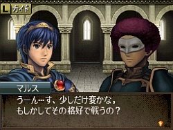 ꡼ No.033 | ȥ奢ɤȥʥƥåɤץ쥤䡼衣ޤǰ³͵꡼ΰĤδϡ֥ե֥ Ϥ ȱƤαͺפӥ塼