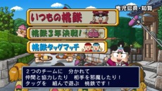 ꡼ No.008 | ϺŴ åޥå ͧϡδס 䤯ޤޤãб餷ƤCMƸˤ⤷Ƥ