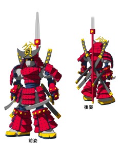 ꡼ No.011 | ϺŴ åޥå ͧϡδס 䤯ޤޤãб餷ƤCMƸˤ⤷Ƥ