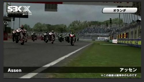 画像ギャラリー No.002のサムネイル画像 / ラッセル,「SBK X Superbike World Championship -JP EDITION-」に登場するバイクやサーキットの紹介ムービーを公開