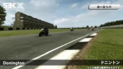 画像ギャラリー No.002のサムネイル画像 / 「SBK X Superbike World Championship -JP EDITION-」,公式サイトを更新。JP EDITIONの収録内容や,サーキット紹介ムービーなどを公開