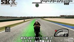 画像ギャラリー No.005のサムネイル画像 / 「SBK X Superbike World Championship -JP EDITION-」,公式サイトを更新。JP EDITIONの収録内容や,サーキット紹介ムービーなどを公開