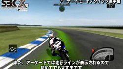 画像ギャラリー No.013のサムネイル画像 / 「SBK X Superbike World Championship -JP EDITION-」,公式サイトを更新。JP EDITIONの収録内容や,サーキット紹介ムービーなどを公開